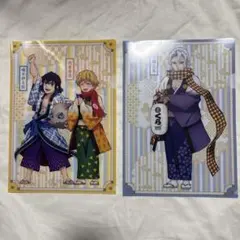 鬼滅の刃×くら寿司 クリアファイル2種と下敷き2種セット