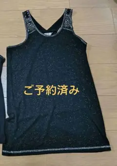 2026年最新】b