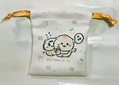 ちいかわベビー　ミニ巾着　くりまんじゅう