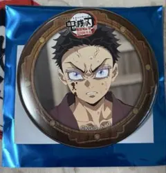 鬼滅の刃 狛治 ufotable 決戦の火蓋切る ４期 缶バッジ