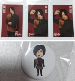 2026年最新】waiveの人気アイテム - メルカリ