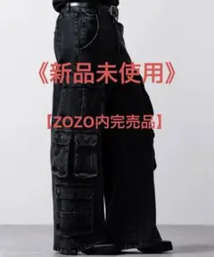 《售罄品》《全新未使用》【CLEL】多口袋牛仔工裝褲