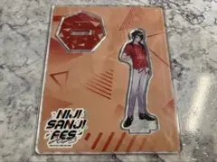 【にじさんじフェス2023】【52】アクリルスタンドレッド23闇ノシュウ