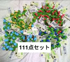 ピクミン　フィギュア　111点セットのサムネイル