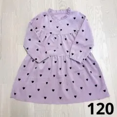 Item thumbnail for item 8c51e498-25e5-4997-a173-69d9bf9e8340