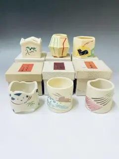 Item thumbnail for item fcfb913c-fa7d-4ec7-8353-7c8470627a1e