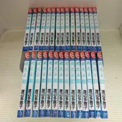 風光る 【不揃い】1～24、32～36 の 29冊セット（チラシ３枚付き）