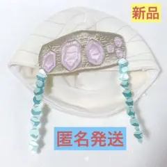 鬼滅の刃 宇髄天元の被り物 プライズ コスプレ なりきり 天元様