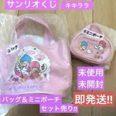 Item thumbnail for item db357fa2-0395-4650-b020-e0d662e91a13