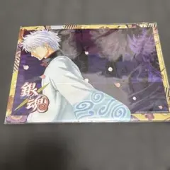 あ*か様 銀魂 クリアファイル