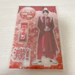 2026年最新】曽野舜太 アクスタの人気アイテム - メルカリ