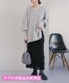 Kastane カスタネ メランジVあきニットプルオーバー タグ付き新品】