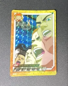 2025年最新】1湘北チームの人気アイテム - メルカリ