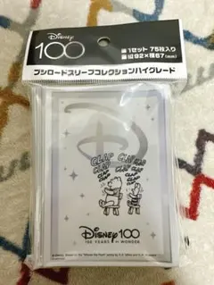 2点セット】ブシロードスリーブコレクションハイグレード ディズニー