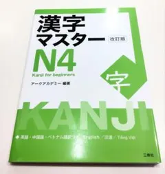 Item thumbnail for item b6730d80-fcda-4ea7-8a04-6a52c2c5e2d5