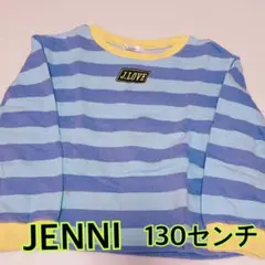 JENNI J.LOVE トレーナー 130センチ