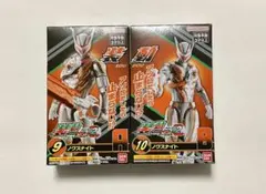 装動　仮面ライダーゼッツ　AGT2 ノクスナイト　未使用品
