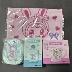 Mezzo Piano セブンイレブン一番くじ4点セット