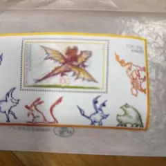 Item thumbnail for item 2ccfe687-c519-4ebb-ac58-e8eb29bd4e77