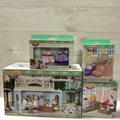 シルバニアファミリー　タウンシリーズ　まとめ売り　バラ不可