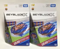 ベイブレードX U-00 ベイキックオフセット FCバルセロナVer. シール