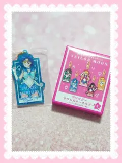 セーラーマーキュリー♡グリッターアクリルキーホルダー♡