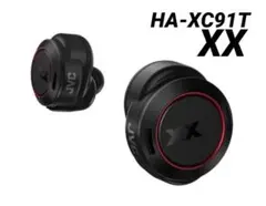 【超メルカリ市期間限定】JVC XX HA-XC91T 完全ワイヤレスイヤホン 2026年最新】jvc ha-xc91tの人気アイテム - メルカリ