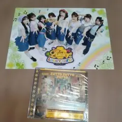 Item thumbnail for item 39763cff-ba9c-4e85-9261-ccac31377988