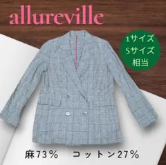 アルアバイル リネン混 ダブルジャケット グレンチェック ピンクラインのサムネイル