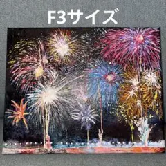 アクリル画 風景画 F3 - メルカリ
