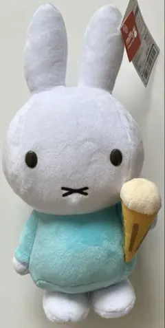 ミッフィー(ナインチェ)のぬいぐるみ アイスクリームコーン付