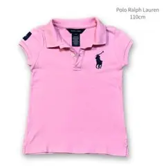 ラルフローレン キッズ ポロシャツ 110 USOPEN ビッグポニー ピンク