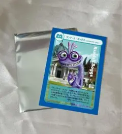 モンスターズ・インク オーマイカフェOHMYCAFE ランドール ドリンク特典