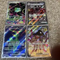 ポケモンカードまとめ売り
