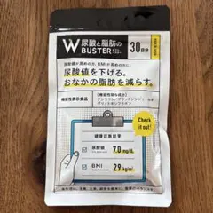 尿酸と脂肪のダブルバスター★90粒×1袋/新品未開封のサムネイル