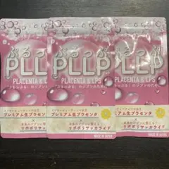 2027.05賞味期限】ぷるっぷ 純国産生プラセンタ - メルカリ