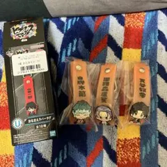 ヒプノシスマイク 一番くじ U賞 おなまえラバータグどついたれ本舗