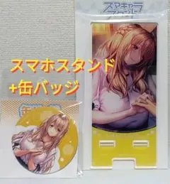 アマカノ3 蔦町ちとせ 缶バッジ モエペディアキャラクター