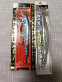アークローバーLCセットのサムネイル