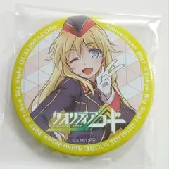 2026年最新】宇多良カナリアの人気アイテム - メルカリ