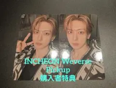 &TEAM 韓国 仁川 会場限定 ラキドロ トレカ K - メルカリ