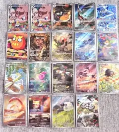 ポケモンカード　ARまとめ売り　19点