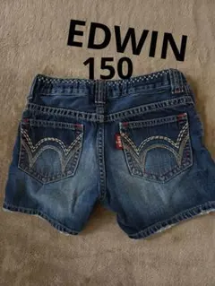 EDWIN 150　ダメージデニムショートパンツ