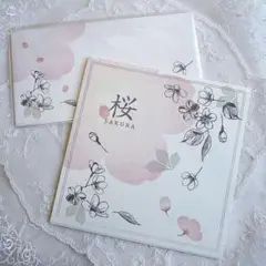 209 レターセット2点セット(600～)