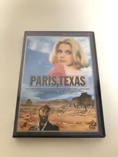 2026年最新】パリ、テキサス デジタルニューマスター版 DVDの人気