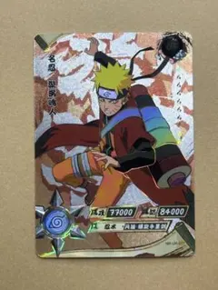 美品】NARUTO KAYOU SSR カード うずまきナルト - メルカリ