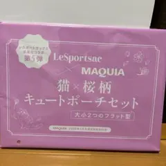 レスポートサック×MAQUIA 猫×桜柄キュートポーチセット