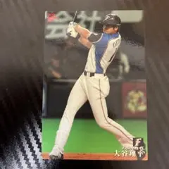 2026年最新】大谷翔平日ハムグッズの人気アイテム - メルカリ