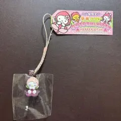 2026年最新】山梨 白桃 キティの人気アイテム - メルカリ