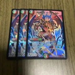 2025年最新】ヴィルヘルム 初期ホイルの人気アイテム - メルカリ